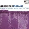 Appliance - Manual (1999)