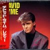 David Lyme - Lady (1990)