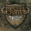 Panzerchrist - Battalion Beast (2006)