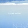 Pavel Tukki - Nega (2003)