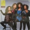 Sister Sledge - When The Boys Meet The Girls (1985)